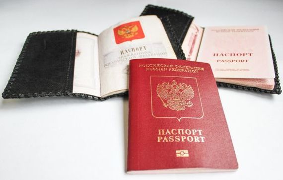 прописка в Микуни